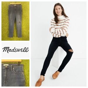 Madewell 10" High Rise Skinny Jeans Ripped‎ Knee Denim Dark Wash Size 31